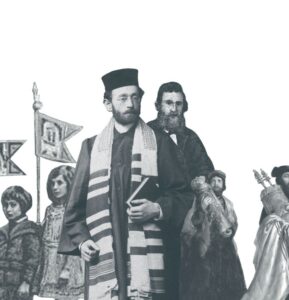 Раввины Кёнигсберга