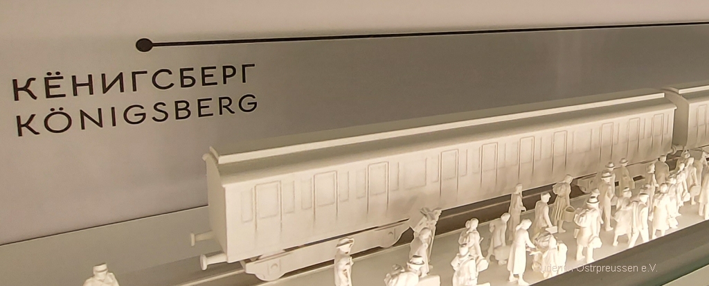 Депортационный поезд в Минск