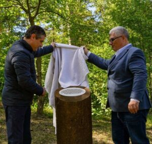 Nida Memorial Heymann