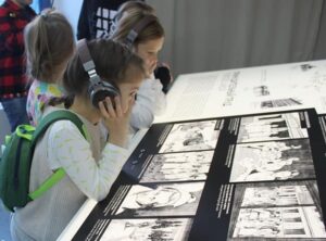 Прослушивающая станция