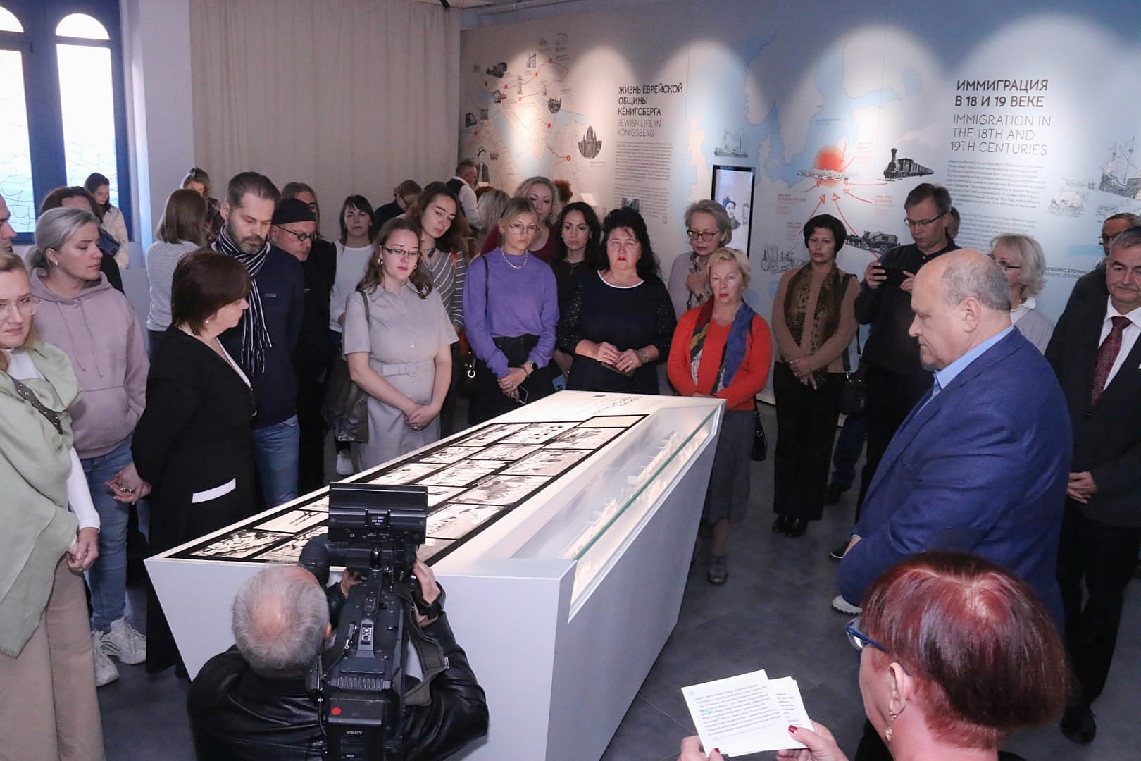 Insel Museum Synagoge Kaliningrad